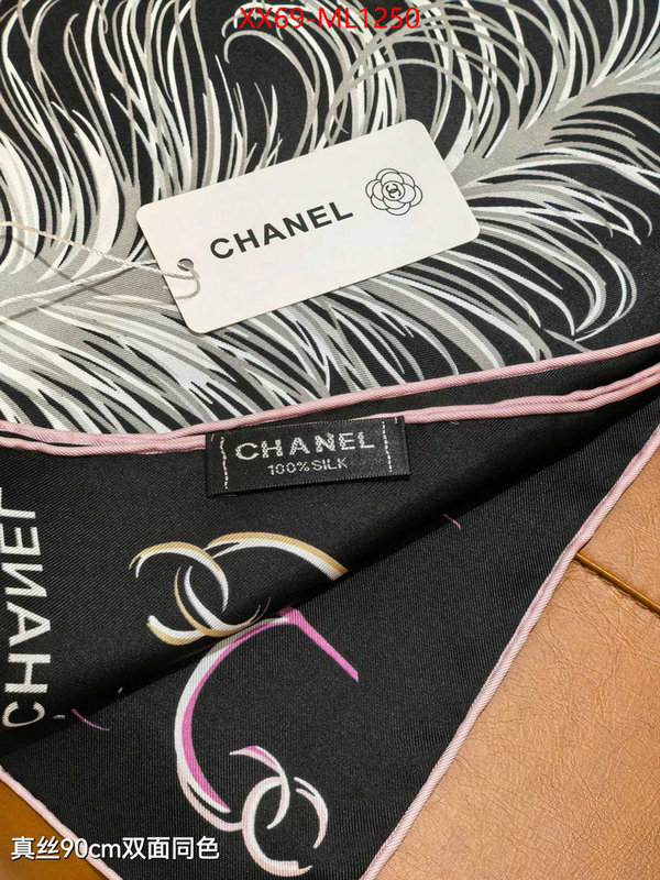 Scarf-Chanel fake high quality ID: ML1250 $: 69USD