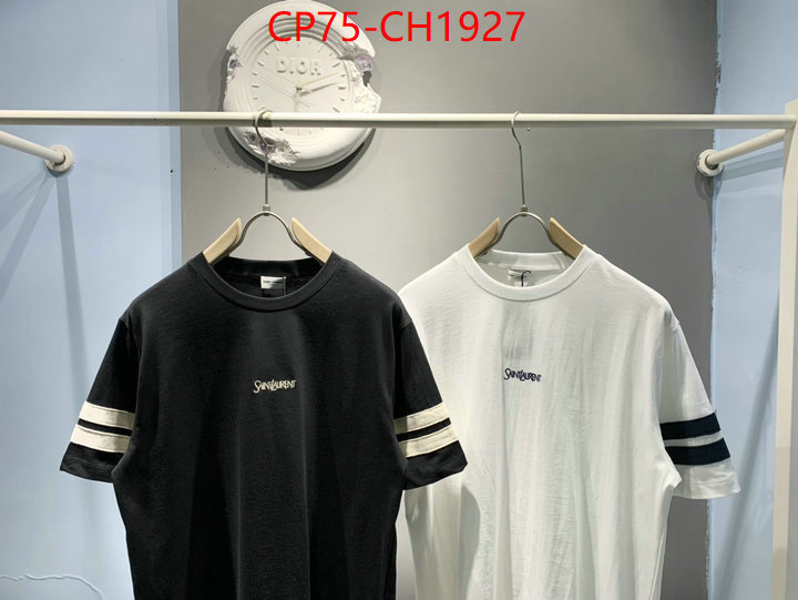 designer high replica ID: CH1927
