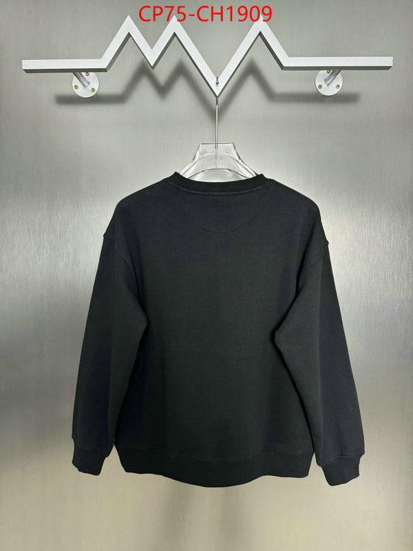 cheap online best designer ID: CH1909