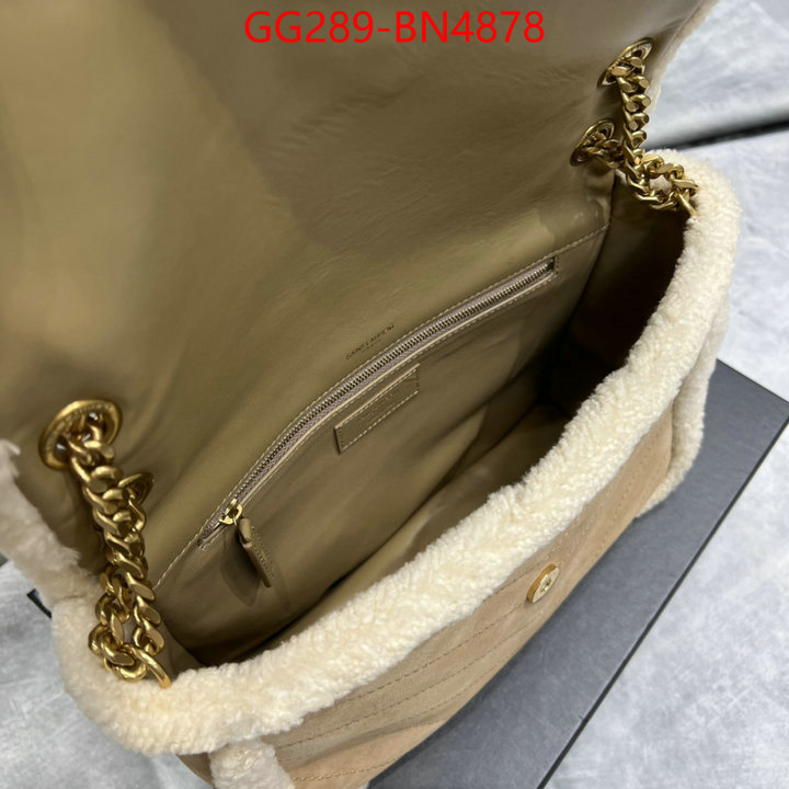 ID: BN4878 $: 299USD,