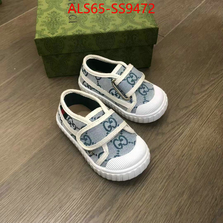 Kids shoes-Gucci online shop ID: SS9472 $: 65USD
