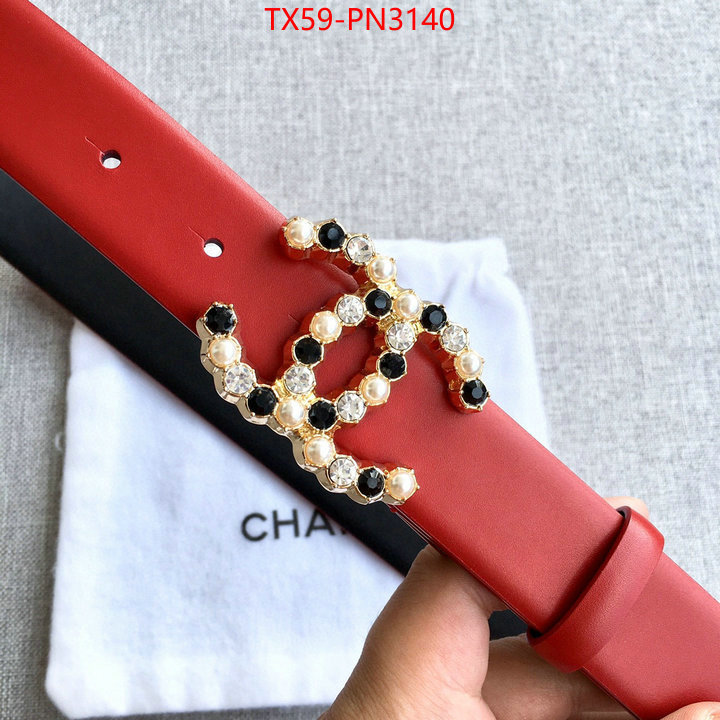 replcia cheap ID: PN3140