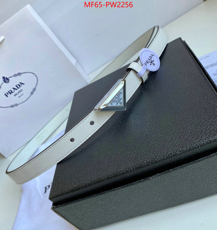 can i buy replica ID: PW2256