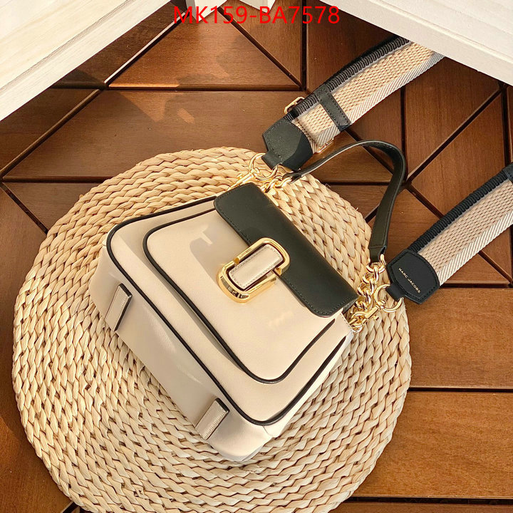 ID: BA7578 $: 159USD,