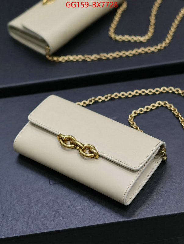 ID: BX7728 $: 159USD,