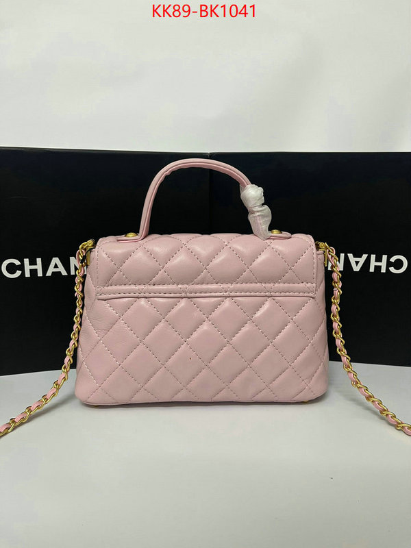 Chanel Bags(4A)-Crossbody- styles & where to buy ID: BK1041 $: 89USD,