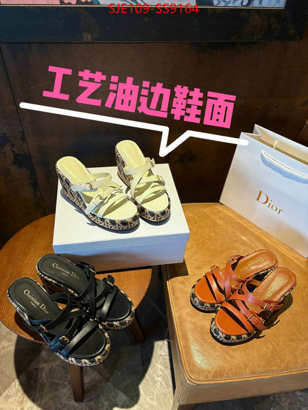 replica best ID: SS9164