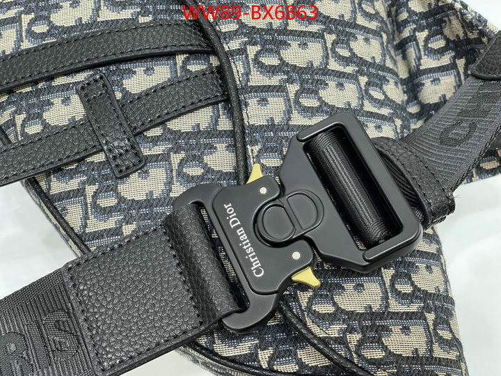 ID: BX6863 $: 89USD,