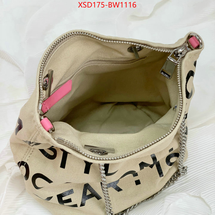 ID: BW1116 $: 175USD,