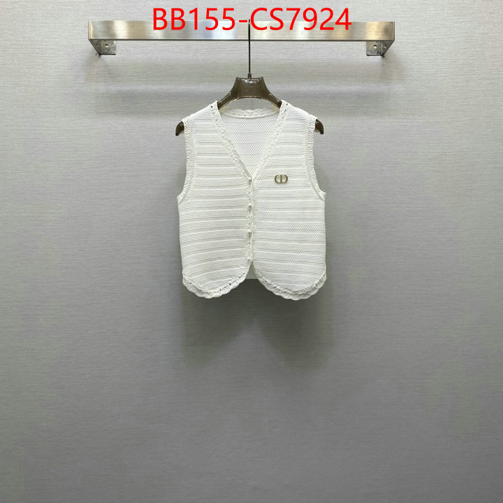the most popular ID: CS7924