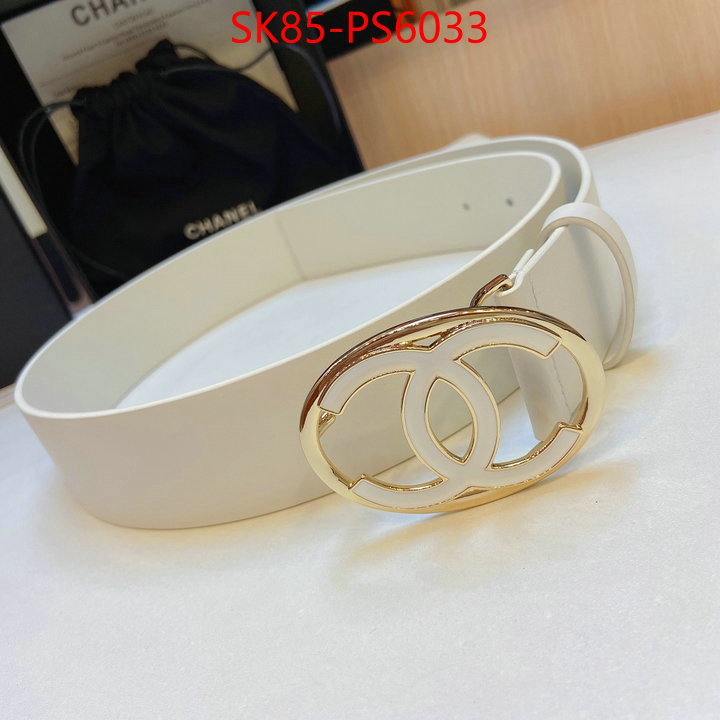 unsurpassed quality ID: PS6033