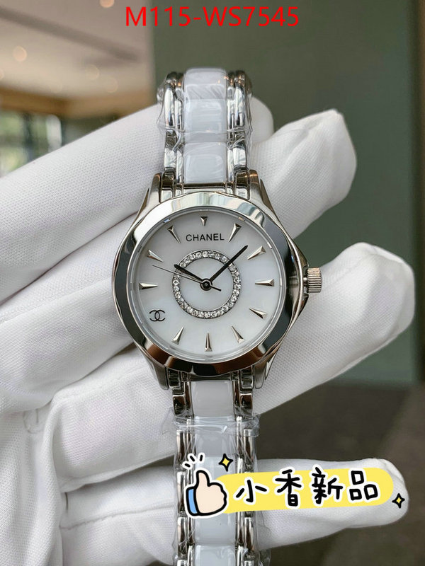 ID: WS7545