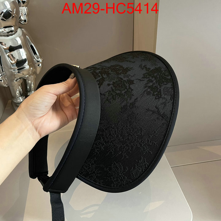 where to buy the best replica ID: HC5414
