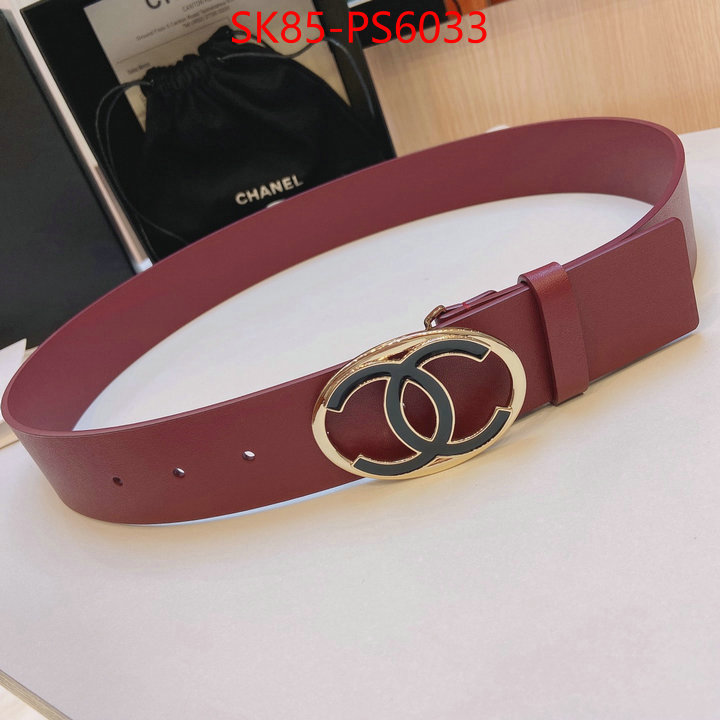 unsurpassed quality ID: PS6033