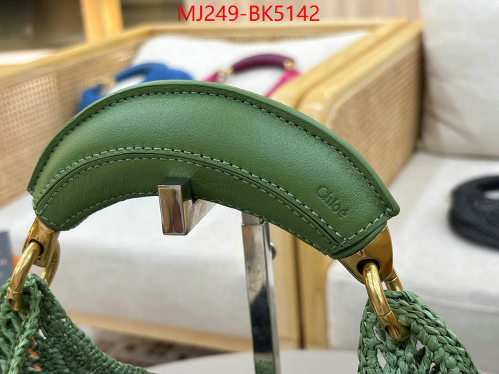 Chloe Bags(TOP)-Handbag luxury fake ID: BK5142 $: 249USD,