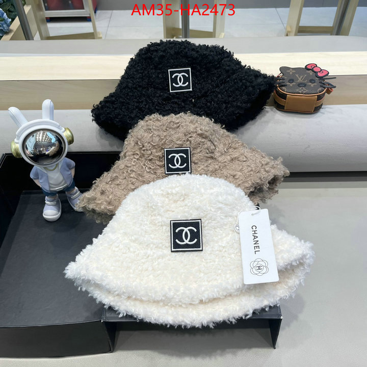 replica aaaaa+ designer ID: HA2473