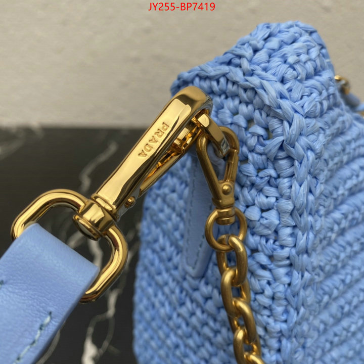 ID: BP7419 $: 255USD,