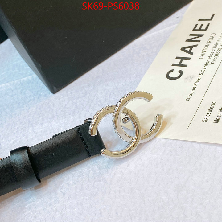 wholesale ID: PS6038