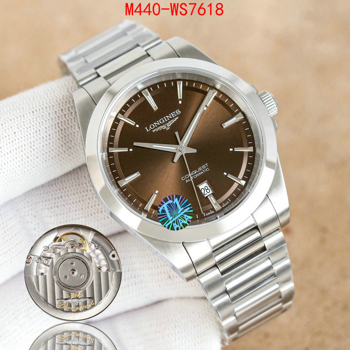 ID: WS7618