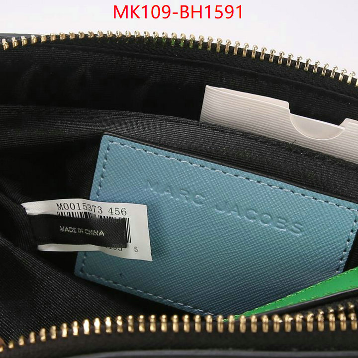 ID: BH1591 $: 109USD,