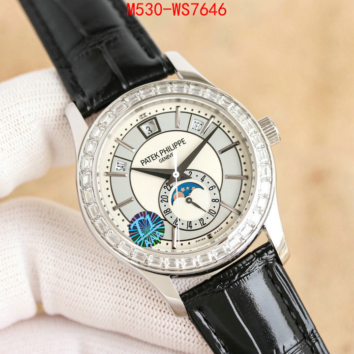 ID: WS7646