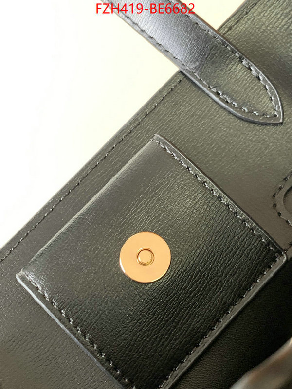 ID: BE6682 $: 419USD,