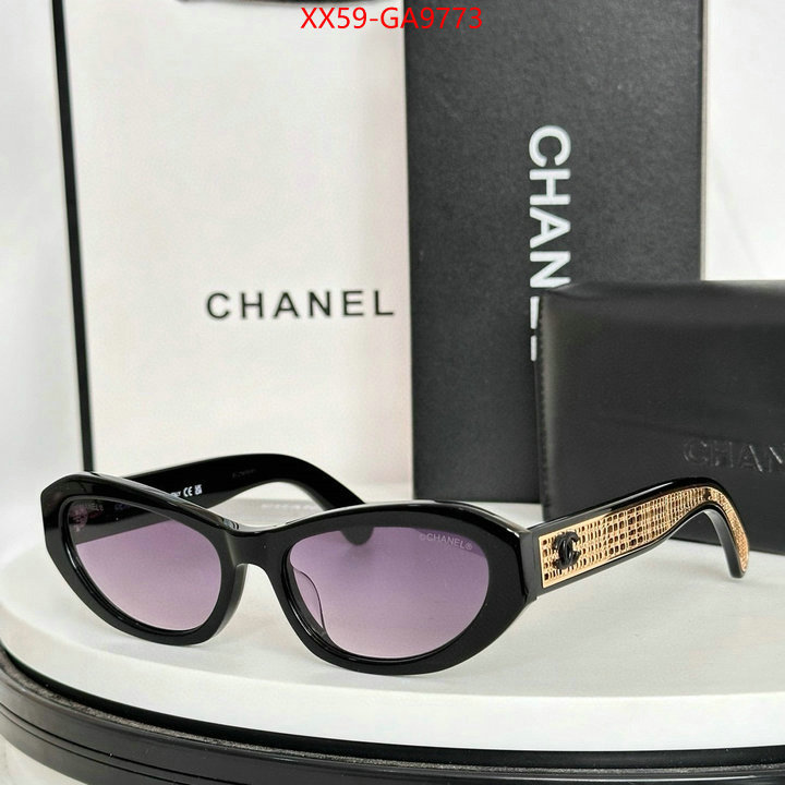 what's the best to buy replica ID: GA9773