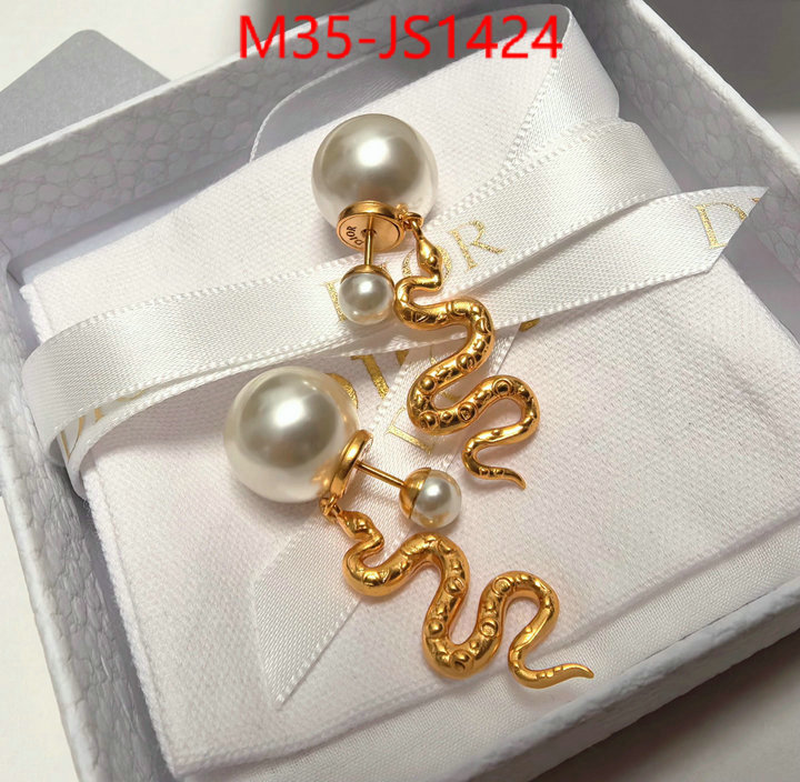 buy ID: JS1424