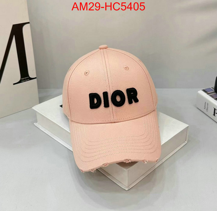 how to find designer replica ID: HC5405
