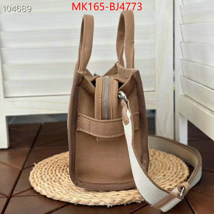 ID: BJ4773