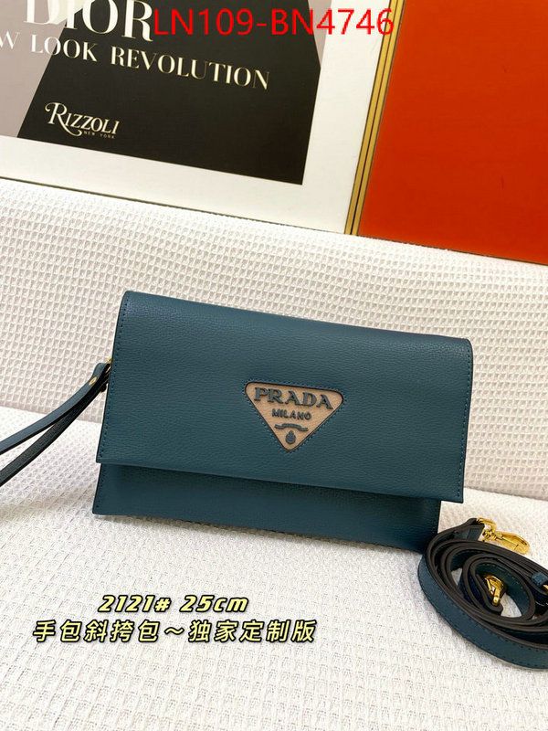 ID: BN4746 $: 109USD,