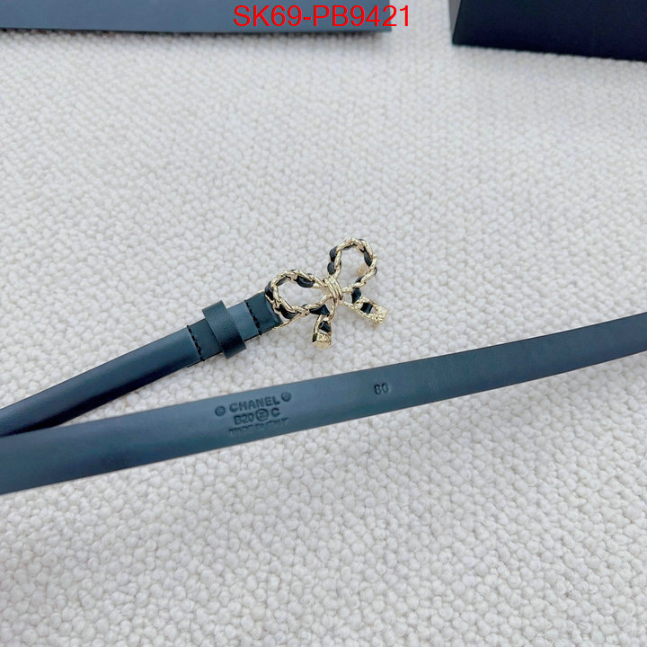 buy best high-quality ID: PB9421
