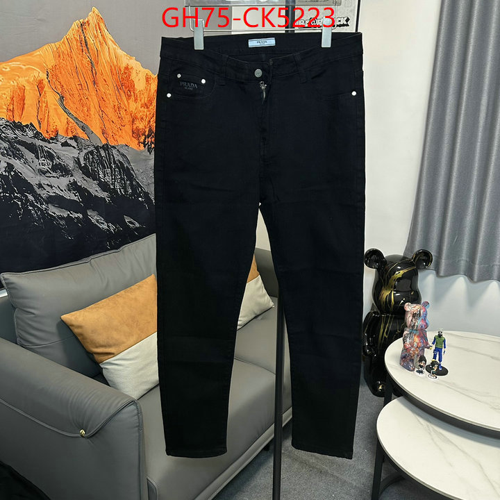 Clothing-Prada 7 star replica ID: CK5223 $: 75USD