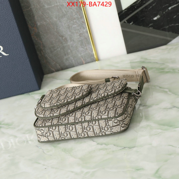 ID: BA7429 $: 179USD,