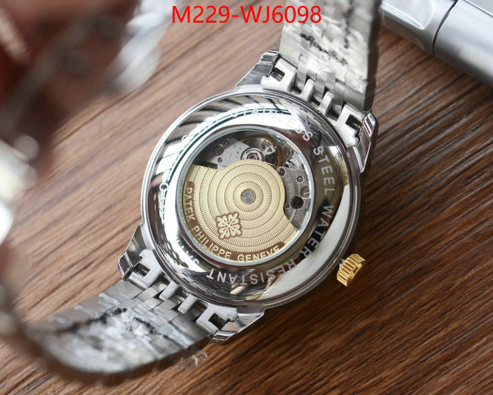ID: WJ6098