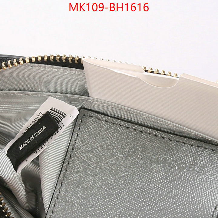 ID: BH1616 $: 109USD,