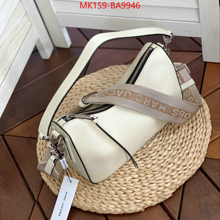 ID: BA9946 $: 159USD,
