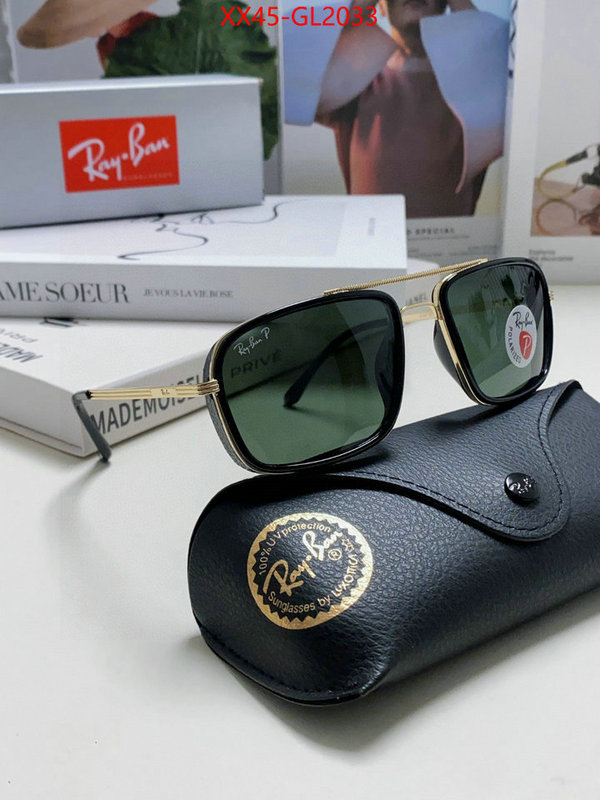 Glasses-RayBan how to start selling replica ID: GL2033 $: 45USD