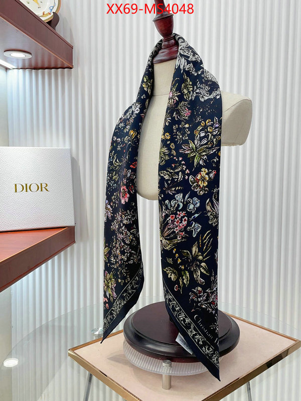 online shop ID: MS4048