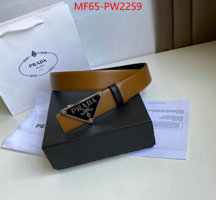 online sales ID: PW2259