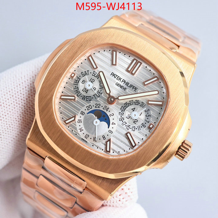 ID: WJ4113