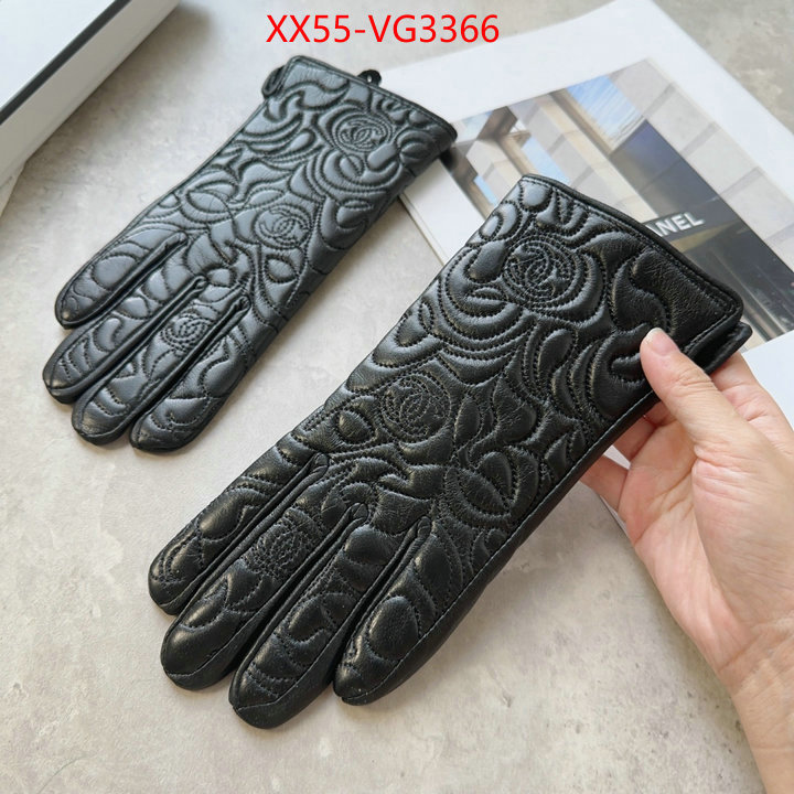 best ID: VG3366