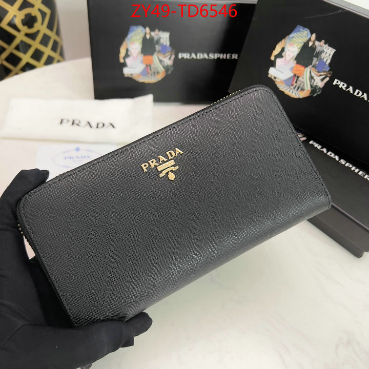 ID: TD6546 $: 49USD,