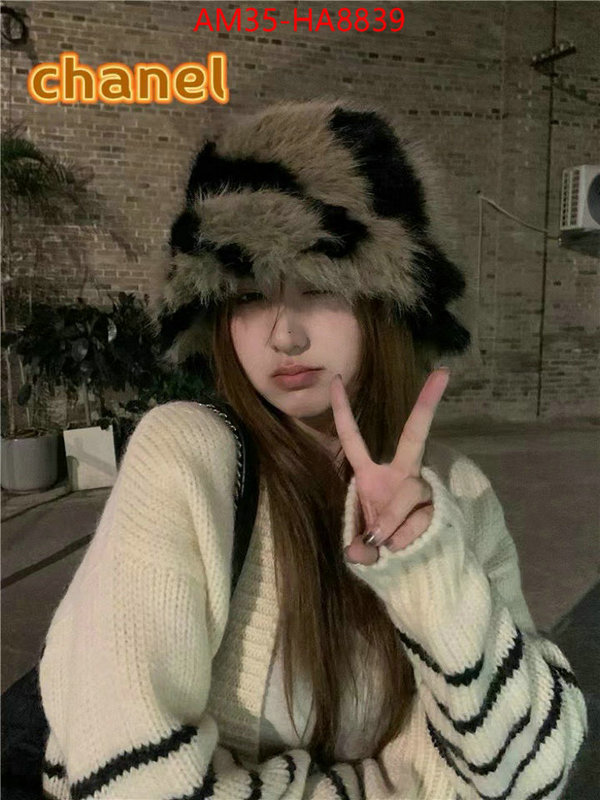 from china 2024 ID: HA8839