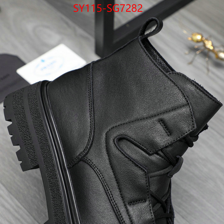 best ID: SG7282