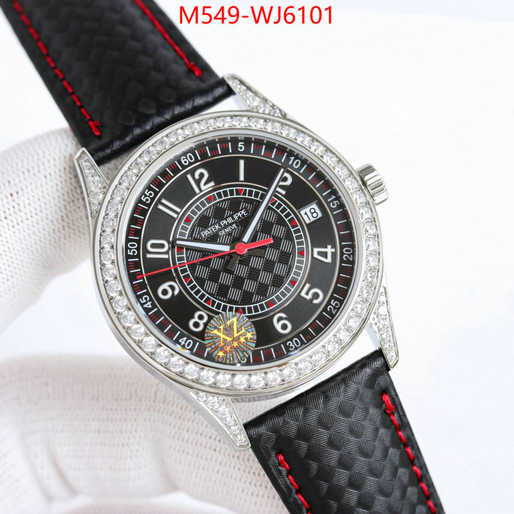 ID: WJ6101