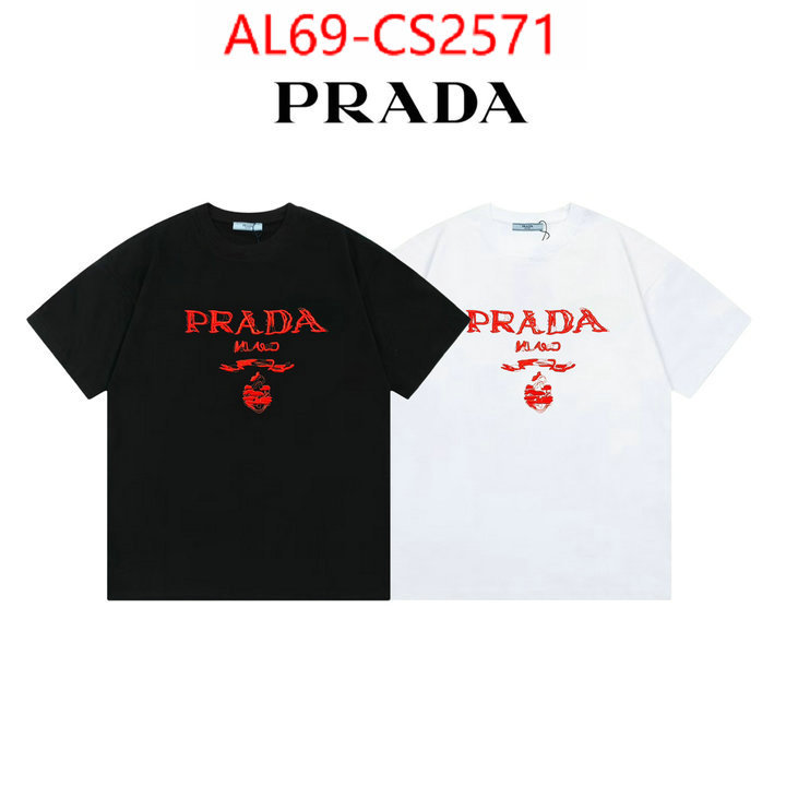 replica us ID: CS2571