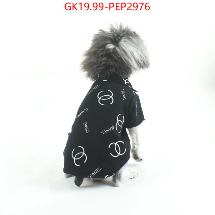 what's the best to buy replica ID: PEP2976