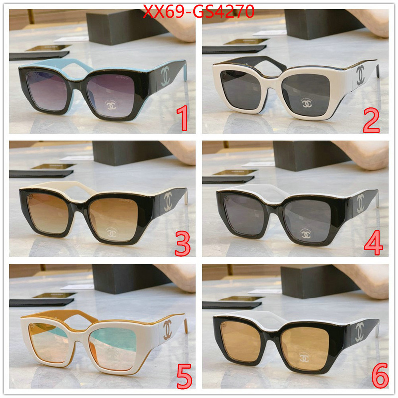 perfect quality ID: GS4270