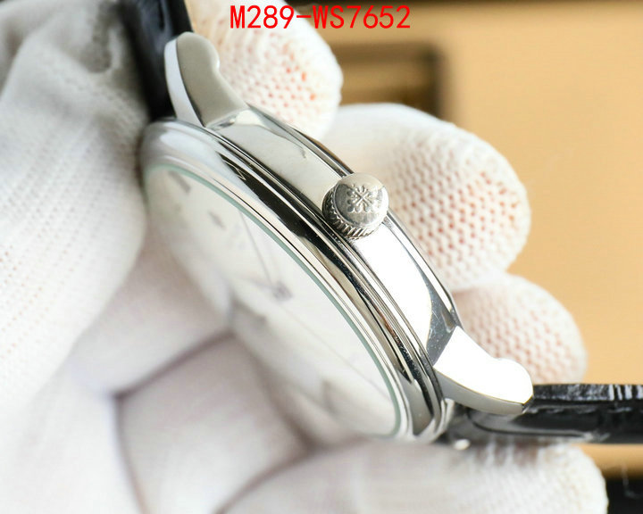 ID: WS7652